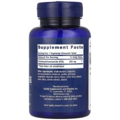 Life Extension, ПЭА, средство для облегчения дискомфорта, с ягодным вкусом, 60 вегетарианских жевательных таблеток (УЦЕНКА! срок годности 12/25)